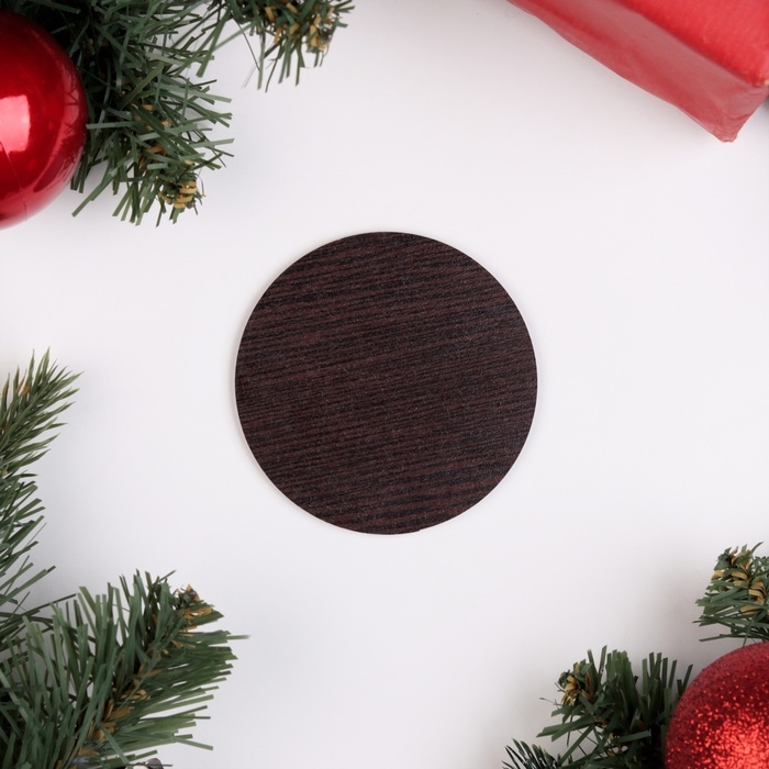 Новый год. Набор "Веселая змейка", подставка под горячее и 2 подстаканника, D-20,5 см