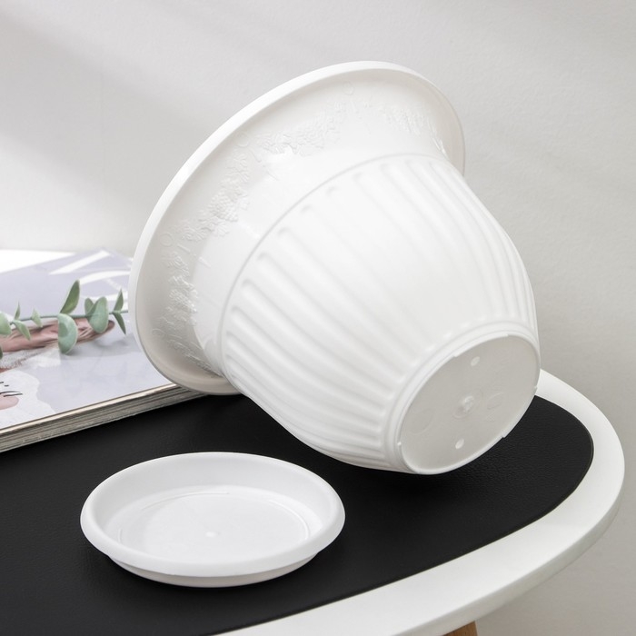 Горшок для цветов с поддоном &laquo;Лозанна&raquo;, 3 л, пластиковый, белый