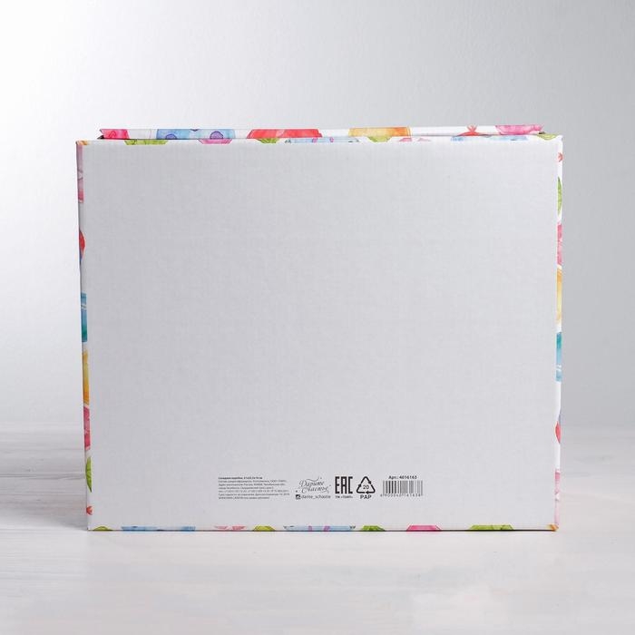 Коробка подарочная складная, упаковка, «Яркие шары», 31 х 25,5 х 16 см Коробка подарочная складная, упаковка, «Яркие шары», 31 х 25,5 х 16 см