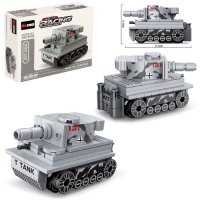 Конструктор блочный «Армия. Средний танк», 133 детали Конструктор блочный «Армия. Средний танк», 133 детали