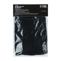 Чехлы на подголовник "Россия", черные, набор 2 шт Чехлы на подголовник "Россия", черные, набор 2 шт