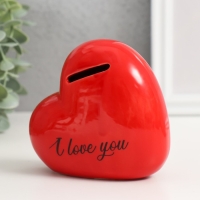 Копилка керамика "Красное сердце - I love you" 11х5х10,5 см Копилка керамика "Красное сердце - I love you" 11х5х10,5 см