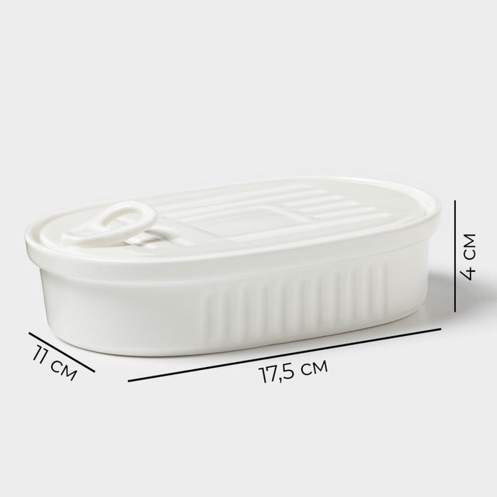 Паштетница Magistro, 17,5&times;11&times;4 см, с крышкой, фарфор, белая