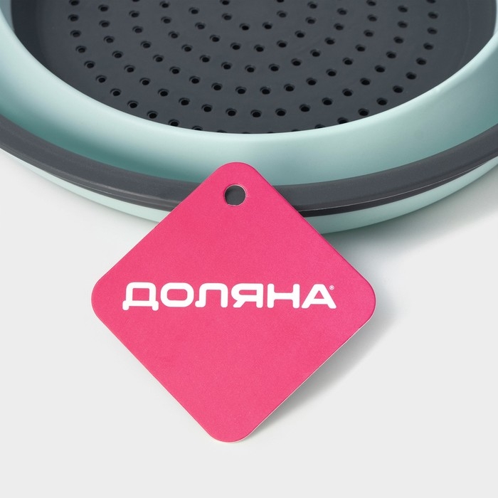Дуршлаг складной Доляна «Компакт», 29,5×23,8×9 см, цвет МИКС Дуршлаг складной Доляна «Компакт», 29,5×23,8×9 см, цвет МИКС