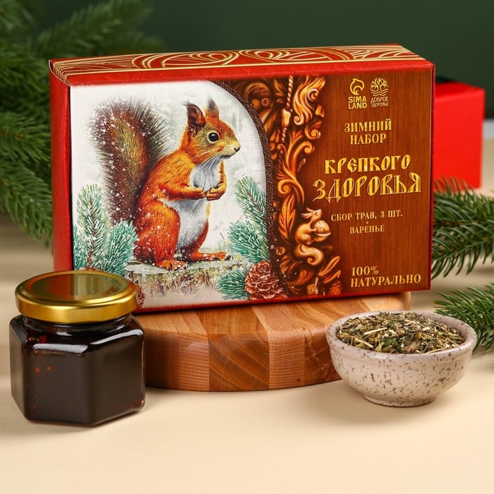 Подарочный набор &laquo;Крепкого здоровья&raquo;: три вида сбора трав 60 г ( 3 шт. х 20 г)., варенье из сосновых шишек 100 мл.