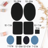 Набор заплаток для одежды &laquo;Ассорти&raquo;, термоклеевые, 9 шт, цвет МИКС