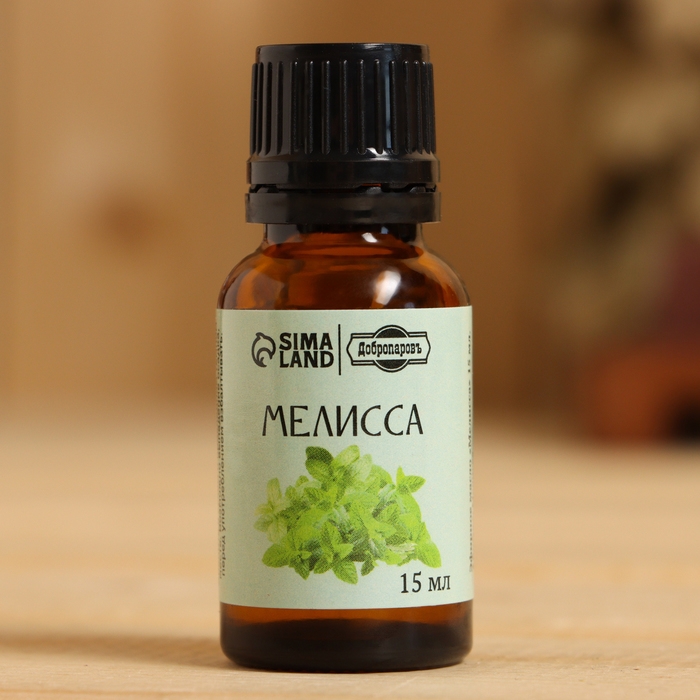 Эфирное масло Эфирное масло "Мелисса" в коробке 15 мл