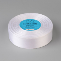 Лента атласная, 25 мм &times; 33 &plusmn; 2 м, цвет белый №001