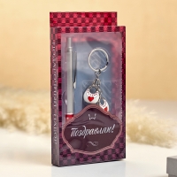 Набор подарочный 2в1 (ручка, брелок сердечки) Набор подарочный 2в1 (ручка, брелок сердечки)