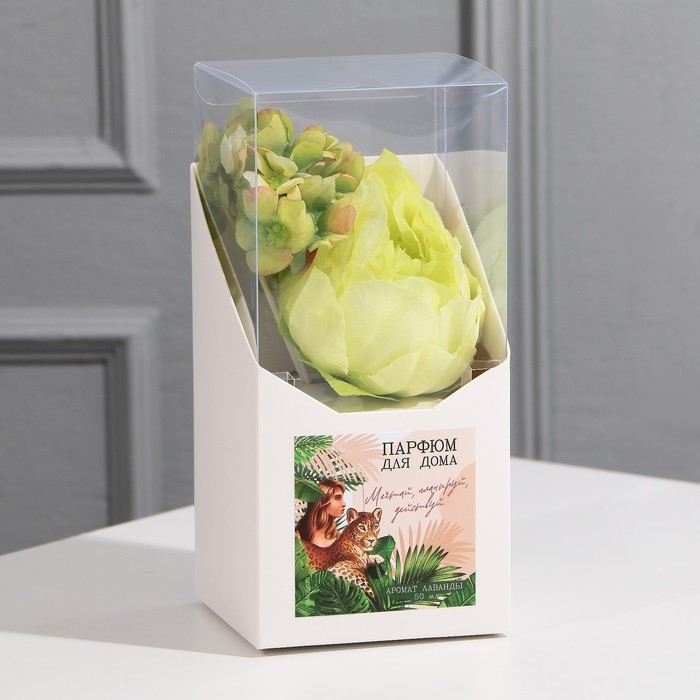 Диффузор ароматический в наборе с декором &laquo;Твои мечты сбудутся&raquo;, аромат лаванда, 50 мл.