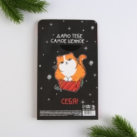 Подарочный набор новогодний, блокнот и ручка пиши-стирай «С новым годом!» Подарочный набор новогодний, блокнот и ручка пиши-стирай «С новым годом!»