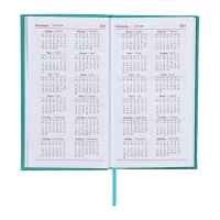 Еженедельник датированный 2025 года, 85х145 мм, 64 листа ESCALADA, твердая обложка из искусственной кожи, блинтовое тиснение, блок 70 г/м², бирюзовый Еженедельник датированный 2025 года, 85х145 мм, 64 листа ESCALADA, твердая обложка из искусственной кожи, блинтовое тиснение, блок 70 г/м², бирюзовый