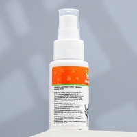 Зубной гель "Пижон" для кошек и собак, ферменты и прополис, 50 мл Зубной гель "Пижон" для кошек и собак, ферменты и прополис, 50 мл