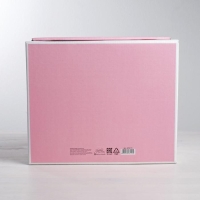 Коробка подарочная складная, упаковка, «Милой девочке», 31 х 25,5 х 16 см Коробка подарочная складная, упаковка, «Милой девочке», 31 х 25,5 х 16 см