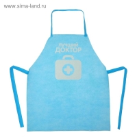 Набор с фартуком и колпаком &laquo;Лучший доктор&raquo;
