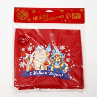 Новогодний мешок Деда Мороза &laquo;С Новым Годом&raquo;, Дед Мороз и Снегурочка, 40 х 60 см.