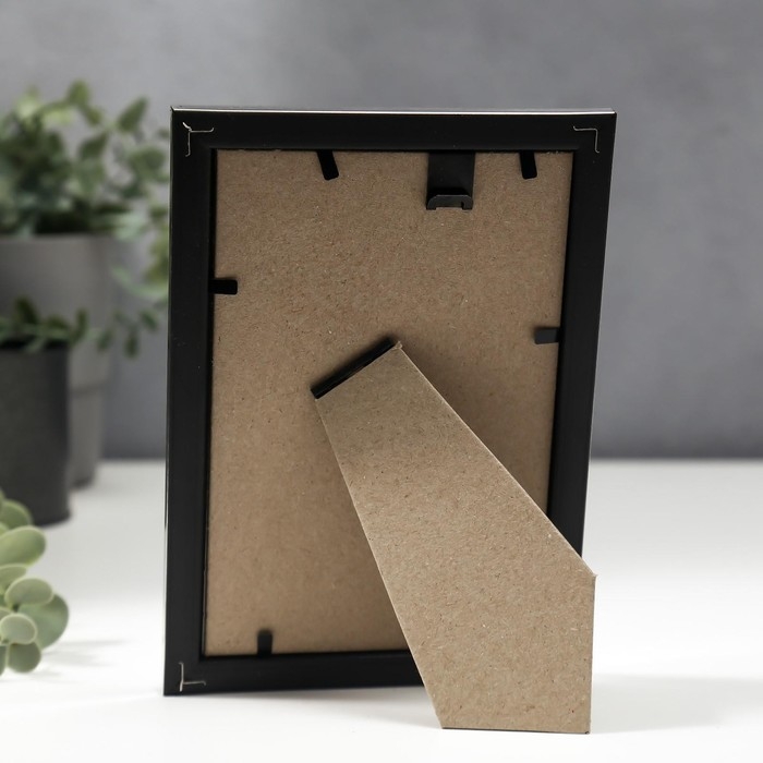 Фоторамка для фото 10&times;15 см Keep memories, Gabriella, пластик, серебро