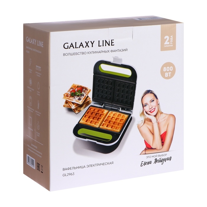 Электровафельница Galaxy GL 2963, 800 Вт, венские вафли, антипригарное покрытие, белая Электровафельница Galaxy GL 2963, 800 Вт, венские вафли, антипригарное покрытие, белая
