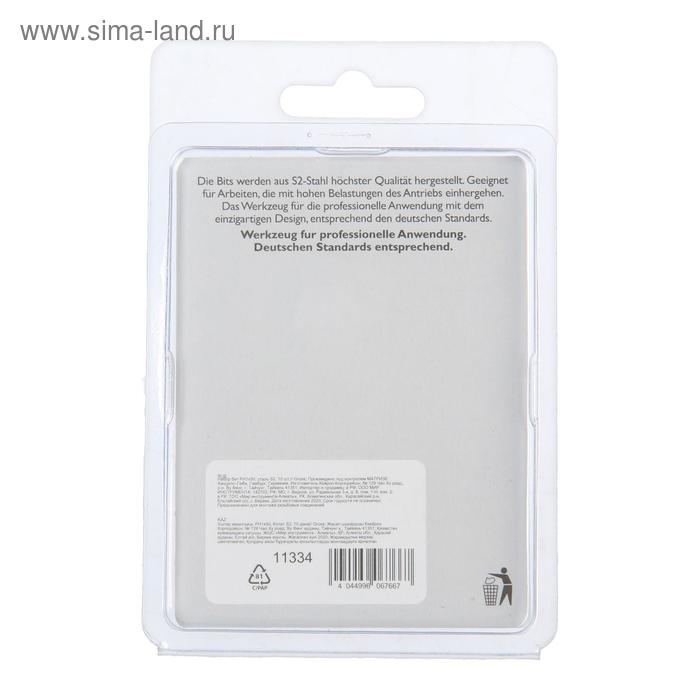 Набор бит РН1х50 Gross, сталь S2 (набор 10шт) Набор бит РН1х50 Gross, сталь S2 (набор 10шт)