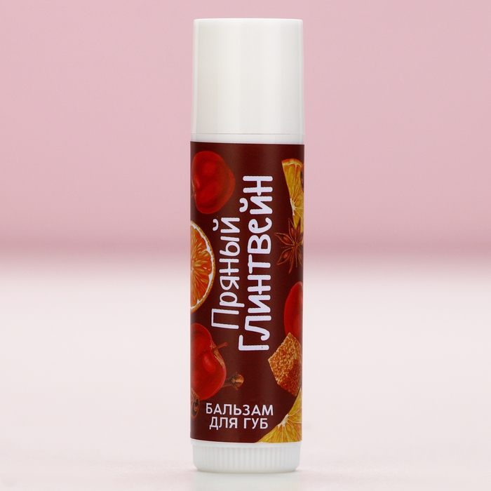 Бальзам для губ, 10 г, аромат пряного глинтвейна, Новый Год