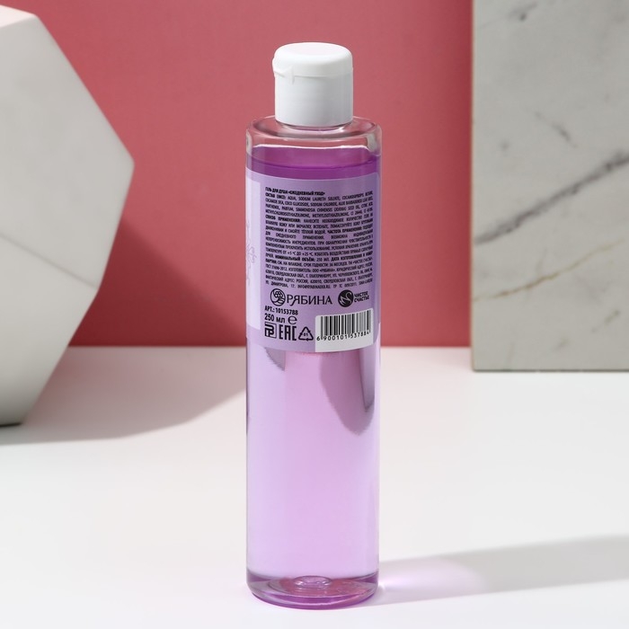 Гель для душа «Нежная забота», 250 мл, аромат сливочного десерта, ЧИСТОЕ СЧАСТЬЕ Гель для душа «Нежная забота», 250 мл, аромат сливочного десерта, ЧИСТОЕ СЧАСТЬЕ