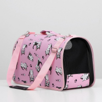 Сумка - переноска для животных "Играющие котики", розовая, размер М, 40 х 21 х 27 см