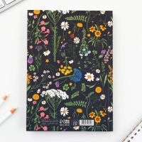 Ежедневник А5, 160 л. твердая обложка &laquo;Цветы. Паттерн&raquo;