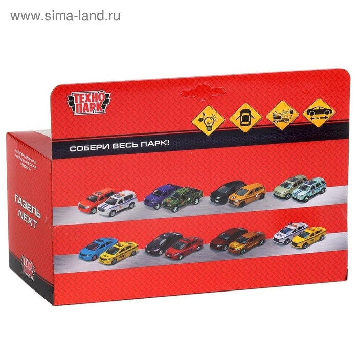 Машина металл &laquo;ГАЗель Next пожарная&raquo; 14,5 см, свет+звук, инерционная