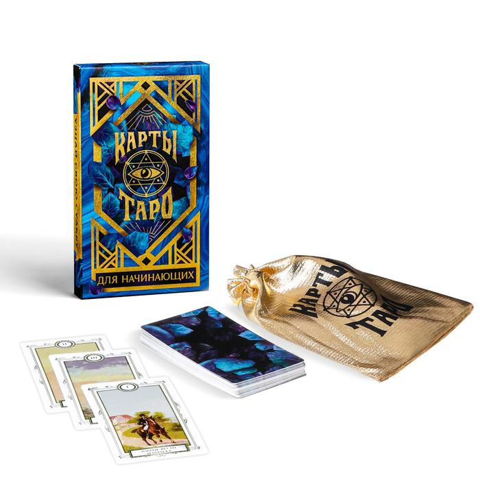 Оракул &laquo;Для начинающих&raquo;, 36 карт (6х11 см), мешочек (12х19 см), 16+