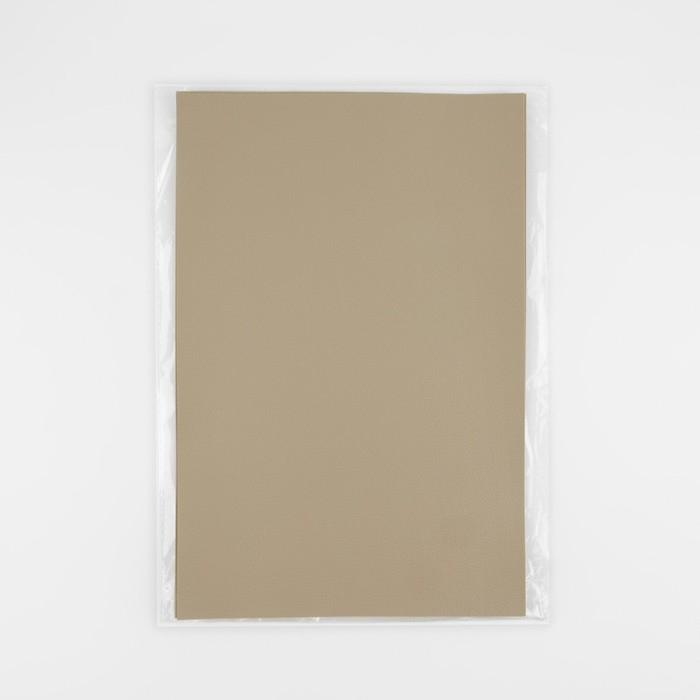 Искусственная кожа, 20 × 30 см, 0,5 мм, 3 шт, цвет бежевый Искусственная кожа, 20 × 30 см, 0,5 мм, 3 шт, цвет бежевый