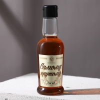 Гель для душа во флаконе коньяка &laquo;Самому крутому&raquo;, 250 мл, аромат парфюма, Новый Год