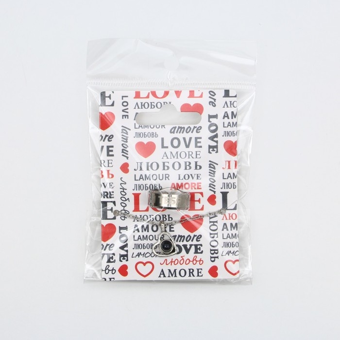 Кольцо и подвеска с проекцией «Любовь», 9 х 6 см Кольцо и подвеска с проекцией «Любовь», 9 х 6 см