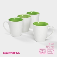 Набор фарфоровых кружек Доляна &laquo;Палитра&raquo;, 4 предмета: 350 мл, цвет белый