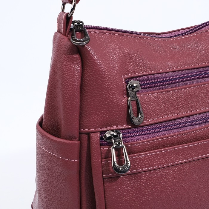 Сумка-мешок на молнии, цвет розовый Сумка-мешок на молнии, цвет розовый