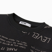 Свитшот детский с начёсом KAFTAN Level up, размер 28 (86-92 см)