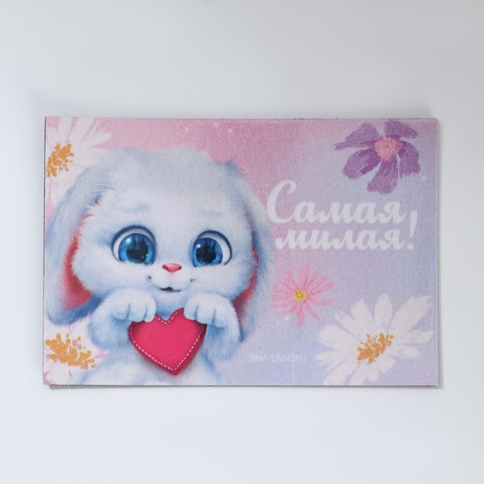 Подарочный набор 11 предметов в машине «Самой чудесной» Подарочный набор 11 предметов в машине «Самой чудесной»