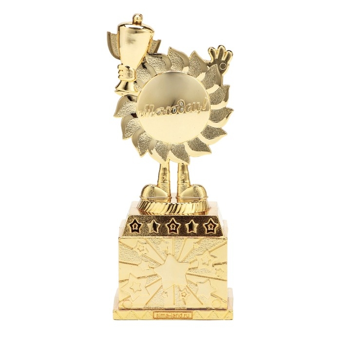 Наградная фигура детская &laquo;Блестящих побед&raquo;, кубок, пластик, золото, 12,5 х 5,5 х 5 см.