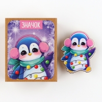 Новогодний значок в коробочке &laquo;Новый год: Пингвиненок&raquo; 2,9 х 3,7