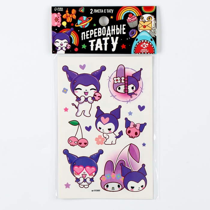 Переводные тату &laquo;Злой кролик&raquo;, 2 листа