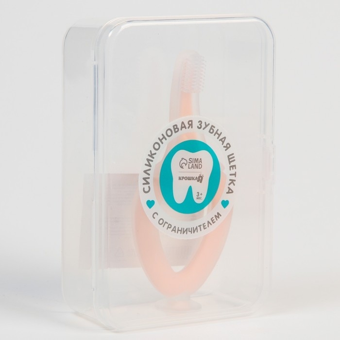 Прорезыватель детский, силиконовый на присоске, от 3 мес, цвет розовый.