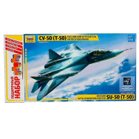 Сборная модель &laquo;Самолёт Су-50 (Т-50)&raquo; Звезда, 1/72, (7275П)