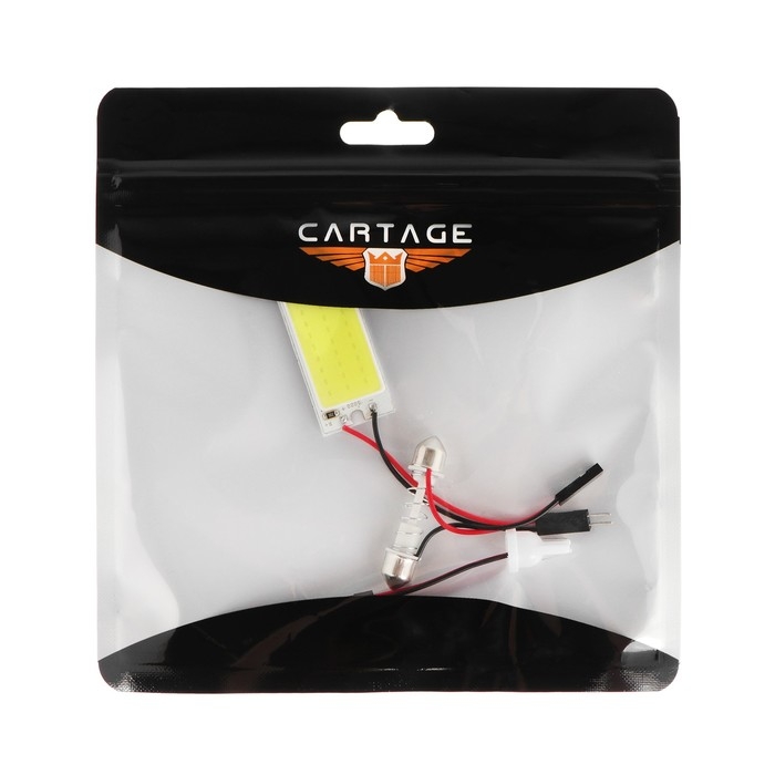 Автолампа светодиодная, 12 В, 36 SMD, два переходника, свет белый Автолампа светодиодная, 12 В, 36 SMD, два переходника, свет белый