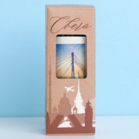 Свеча в колбе &laquo;Тюмень&raquo;, 8 х 3 см