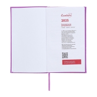 Еженедельник датированный 2025 года, 85х145 мм, 64 листа ESCALADA, твердая обложка из искусственной кожи, блинтовое тиснение, блок 70 г/м², сиреневый Еженедельник датированный 2025 года, 85х145 мм, 64 листа ESCALADA, твердая обложка из искусственной кожи, блинтовое тиснение, блок 70 г/м², сиреневый
