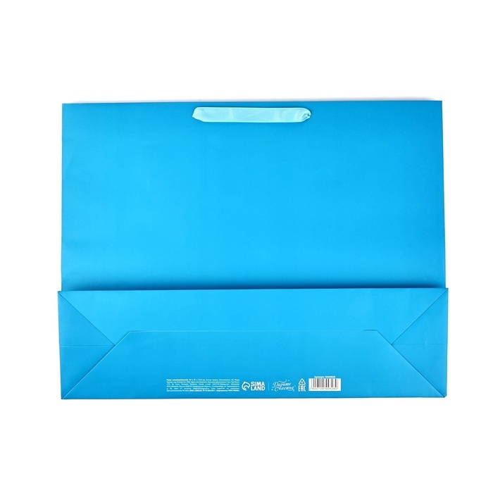 Пакет подарочный &laquo;Счастье&raquo;, голография, L 40 х 11.5 х 31 см