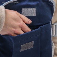 Рюкзак-кенгуру для малыша &laquo;Stark&raquo;, цвет темно-синий