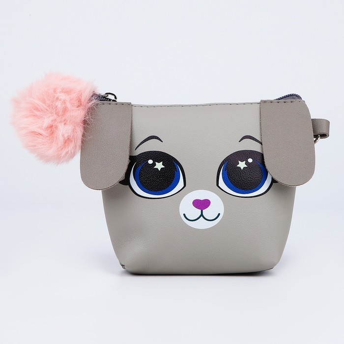 Сумка детская для девочки трапеция &laquo;Зайка&raquo; с хвостиком, 18х15х3.5см