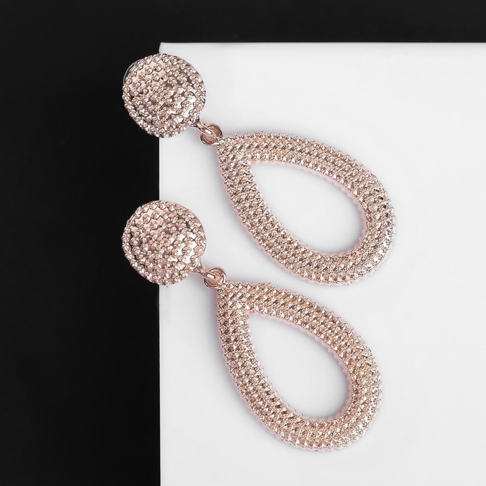 Серьги металл &laquo;Барбадос&raquo; капли, цвет розовое золото