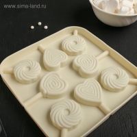 Форма для леденцов Доляна &laquo;Свидание&raquo;, силикон, 14,5&times;14,5&times;1,5 см, 8 ячеек (3,5&times;3,5 см), с палочками, цвет МИКС