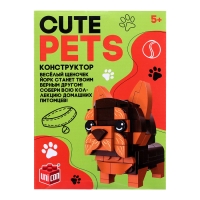 Конструктор Cute pets, Йорк, 113 деталей Конструктор Cute pets, Йорк, 113 деталей
